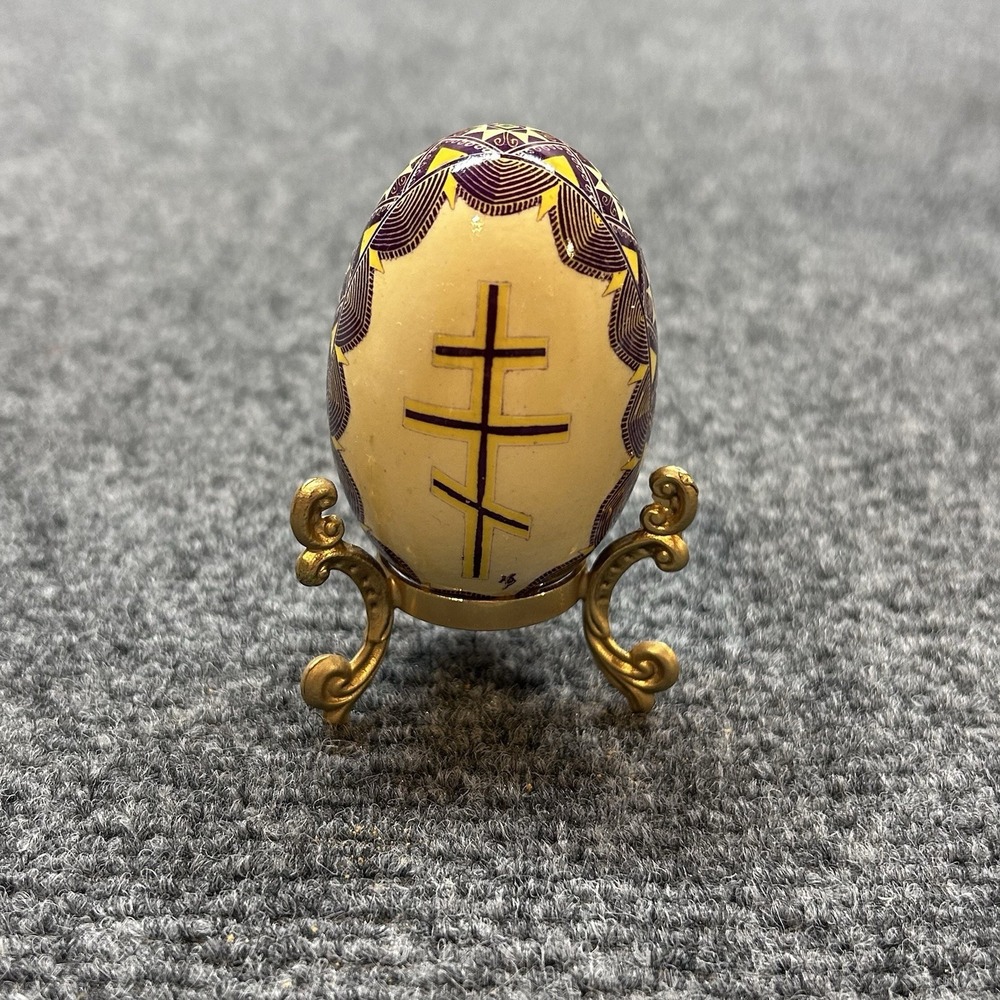 Ukrainian Pysanka Real Chicken Egg Hand Painted Easter Gift with Brass Stand